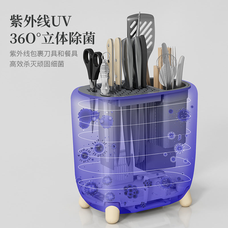 Signaling tool holder multi-function home drain kitchen supplies shelf tableware cutting chopsticks storage shelf chopsticks