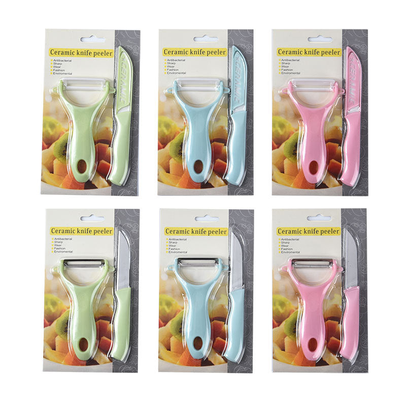 Ceramic fruit knife two-piece kitchen stainless steel melon planing machine home melon fruit knife multi-function gift set