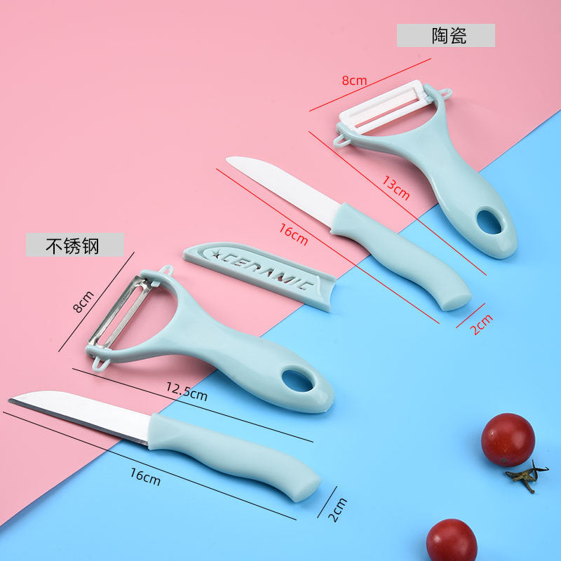 Ceramic fruit knife two-piece kitchen stainless steel melon planing machine home melon fruit knife multi-function gift set